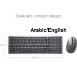 Dell Pro Plus KM7120W Compact Wireless Combo Keyboard and Mouse – Arabic/English (3 Devices)